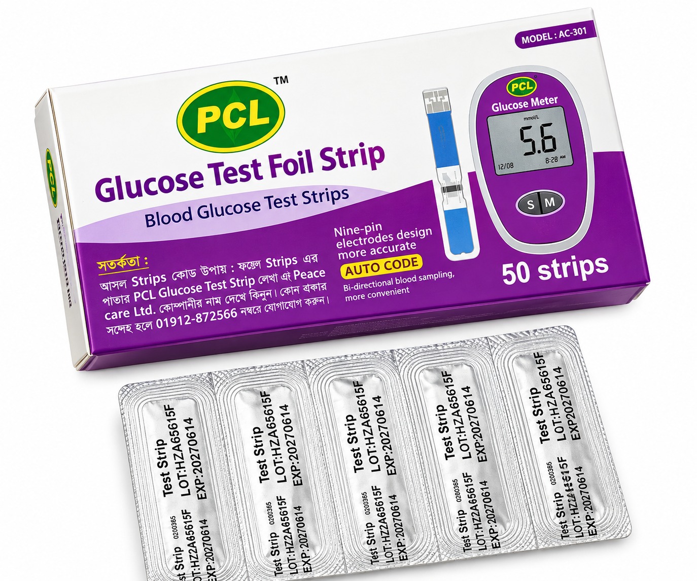 Glucose Test Foil Strip