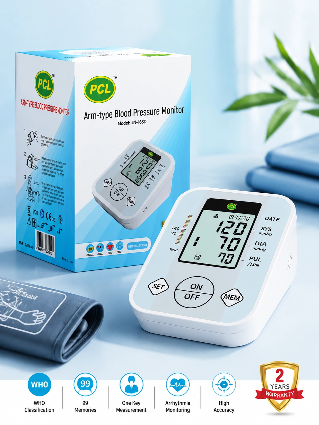 Arm-Type Blood Pressure Monitor (Model JN-163D)